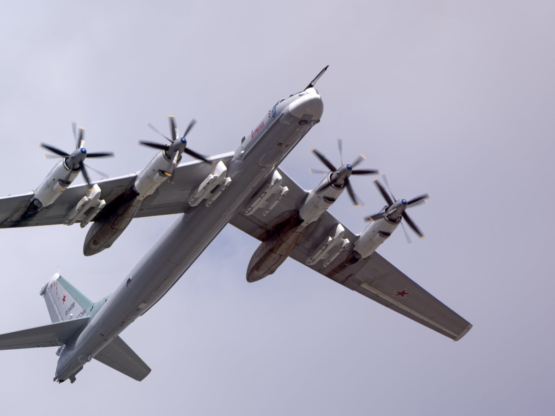 Ту-95МС