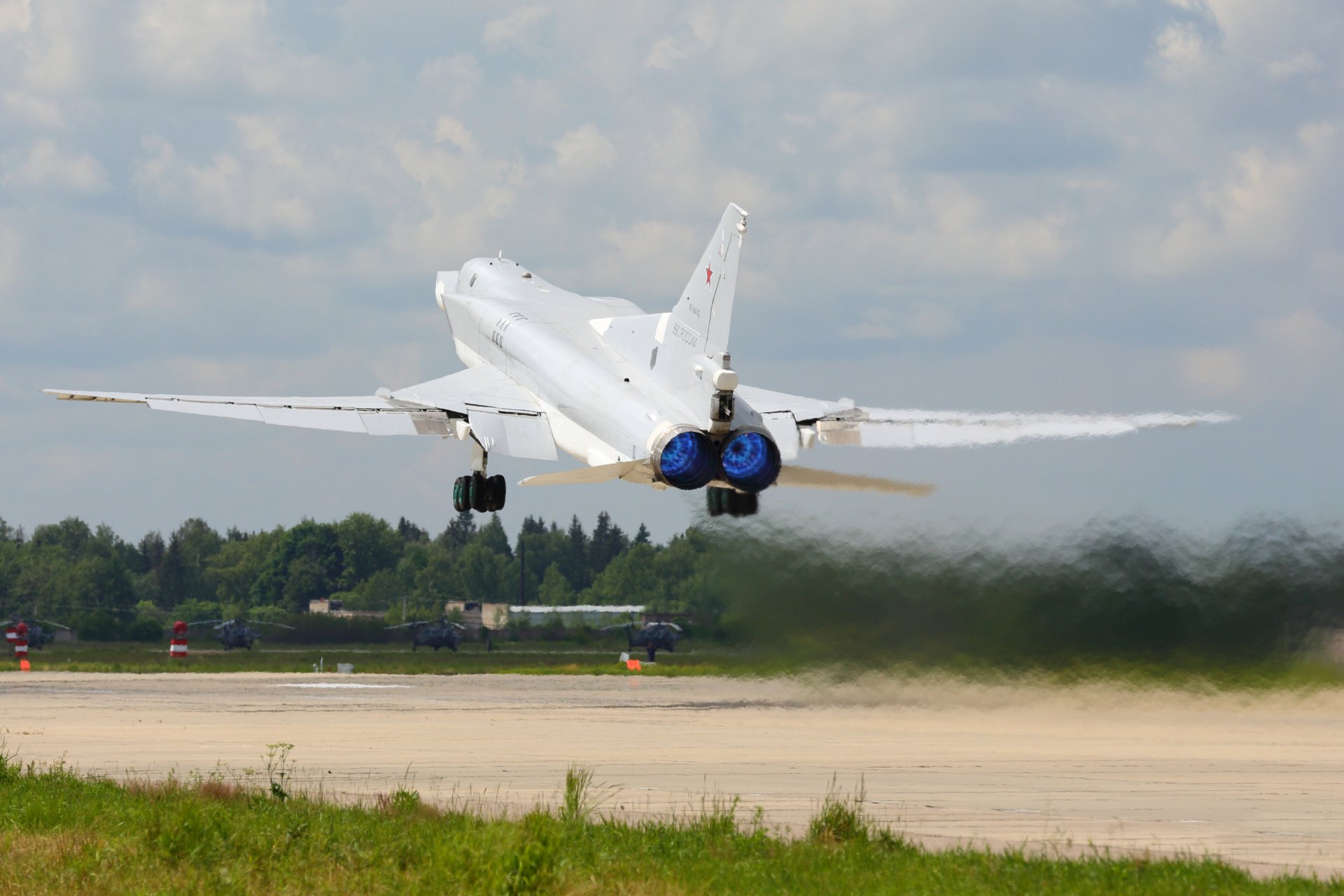 Tу-22M3