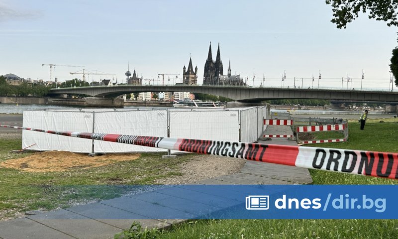 Хиляди хора бяха евакуирани днес от центъра на Кьолн, след