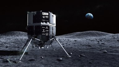 Частен японски космически апарат каца на Луната тази седмица