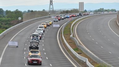 Български рекорд на Гинес остава ненадминат и до днес