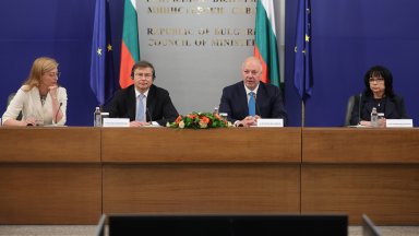 Няма да има причина хората панически да започнат да си