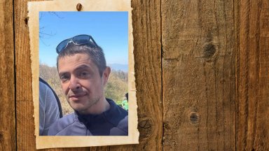 Близки издирват столичанин, който е в неизвестност трети ден 
