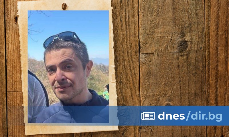 Близки и познати издирват млад столичанин, който е в вече