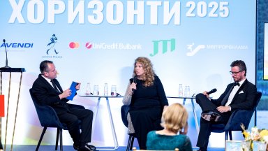 Пробуждане чрез диалог: култура, бизнес и новата визия за общество