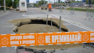 "Метрополитен": Няма опасност за сградите край пропадналия участък на "Цариградско шосе"