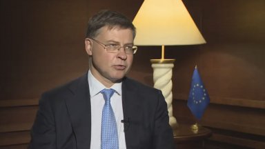 Валдис Домбровскис: Еврозоната става все по-силна, за България ще има ясни икономически ползи