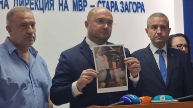 Общо 75 души са държани вързани и упоени в незаконни