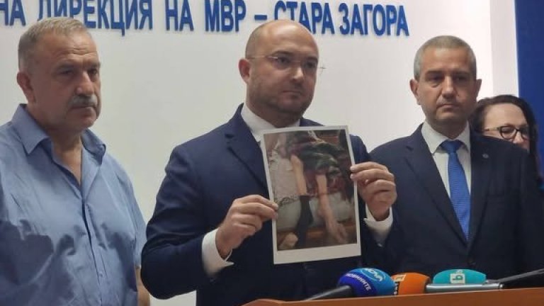 "Домове на ужасите": Хора са държани в мизерия вързани, упоени и заключени в Старозагорско