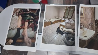 Открити са хора в локви кръв вързани със заболявания Това заяви