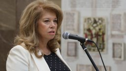 Илияна Йотова: Докладите на ЕК и ЕЦБ оправдават всички резерви и опасения на президента