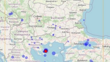 Сравнително силно земетресение от 5 3 по Рихтер разтърси днес следобед