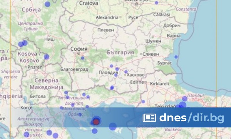 Сравнително силно земетресение от 5,3 по Рихтер разтърси днес следобед