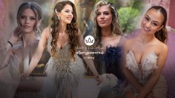 Още 122 участнички сияят в конкурса "Най-красива абитуриентка"