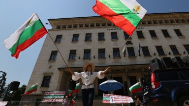 Поредни протести срещу приемането на еврото