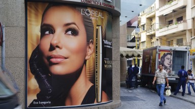 L'Oréal плаща около 1 млрд. евро за британска козметична марка