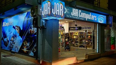 29 години JAR Computers – празнуваме с вас и ви подаряваме специални оферти