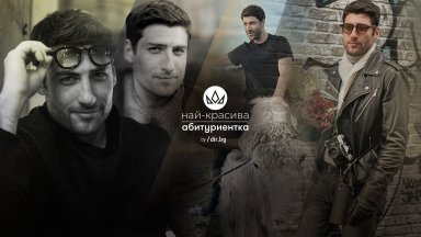 Петър Дочев: Истинската красота започва, когато спрем да се харесваме на всяка цена
