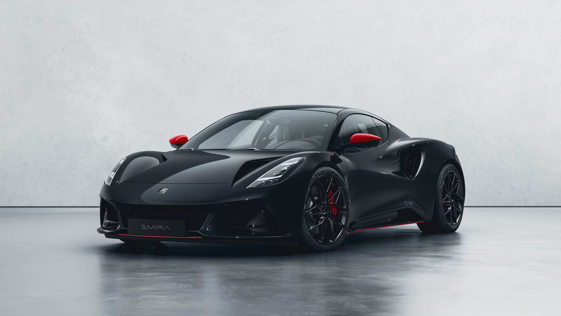 Lotus Emira 