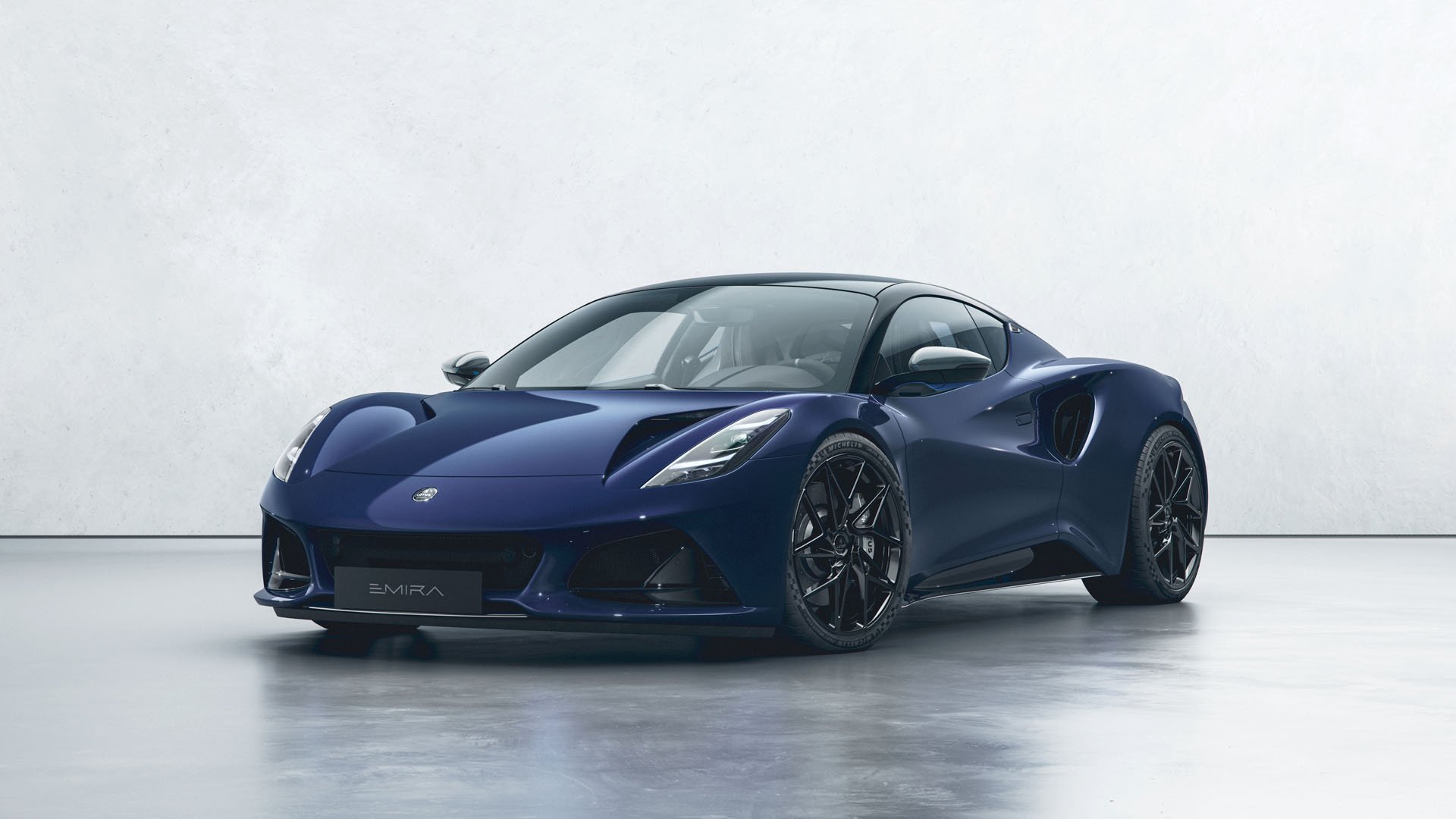 Lotus Emira 