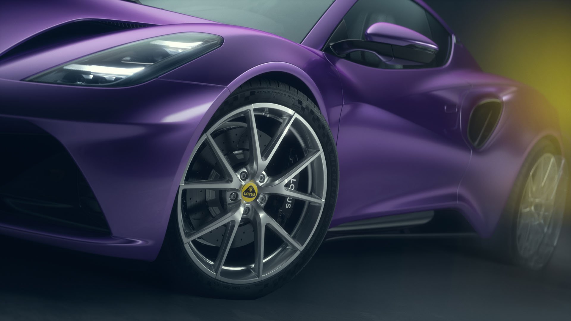 Lotus Emira 