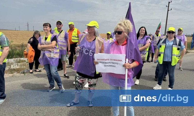 Виж още И от АПИ излизат на протест за по-високи