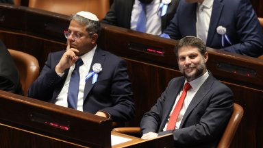 "Таймс": Лондон замразява активи и забранява пътуване на двама израелски министри
