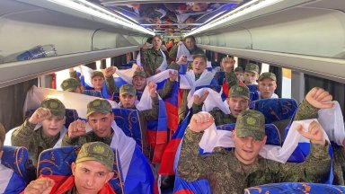 Втора група военнослужещи от Русия се завърнаха днес от плен