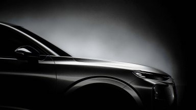 Audi разкри първите детайли от новото Q3