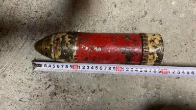 Военнослужещи от Сухопътните войски унищожиха невзривен боеприпас открит в София вчера