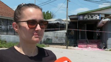 Три месеца след трагедията в македонския град Кочани местните