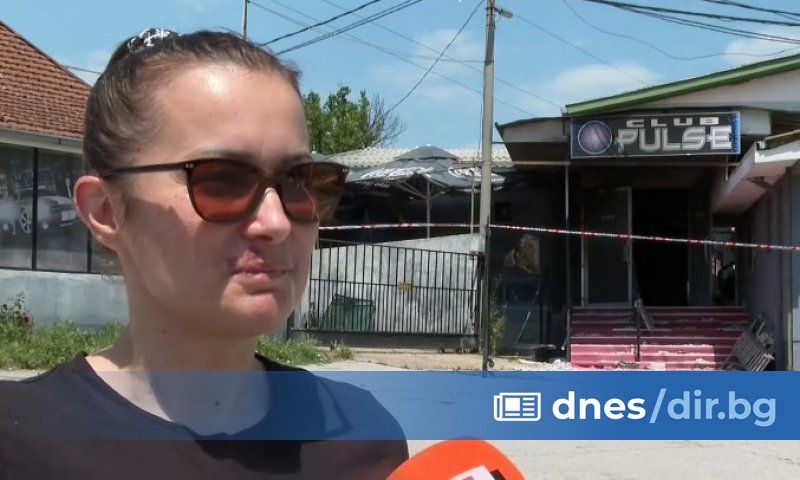 Три месеца след трагедията в македонския град Кочани - местните