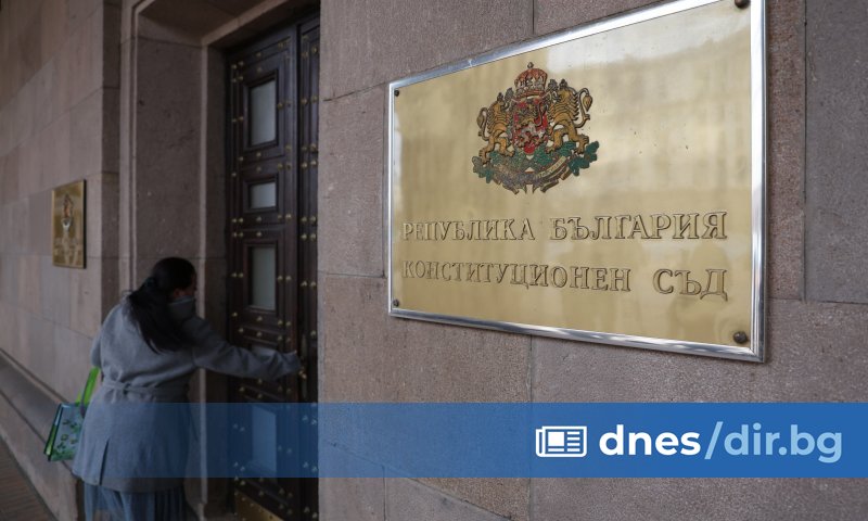 ПП-ДБ атакува в Конституционния съд за противоконституционно избирането на шефове