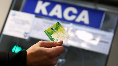 Центърът за градска мобилност ще компенсира клиентите си които не