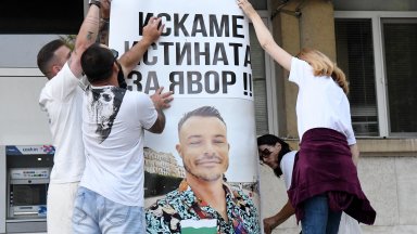 Втората проба във ВМА показала много кокаин в кръвта на Явор