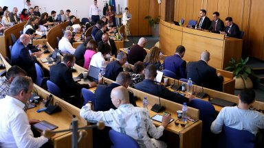 Столичният общински съвет СОС прие предложение за двойно увеличаване на