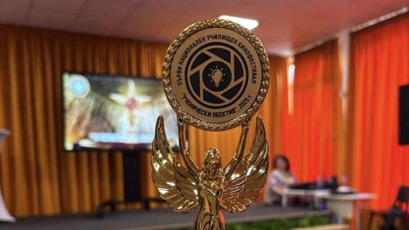 Късометражен филм от Търговище спечели първо място в национален ученически кинофестивал