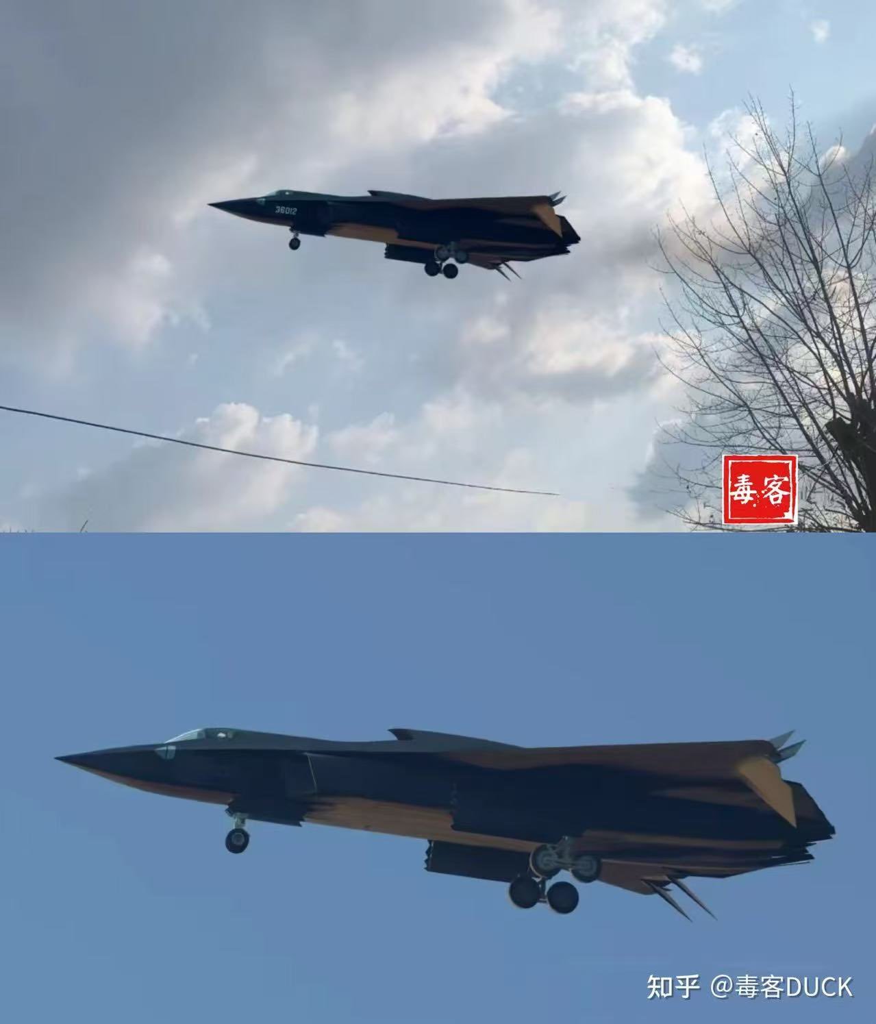 Chengdu J-36