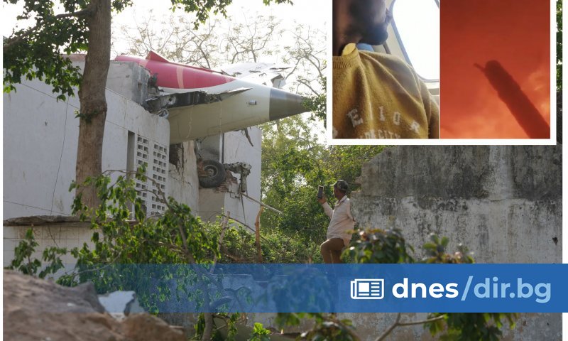 Видеозапис на последните секунди от фаталния полет на пътническия Боинг