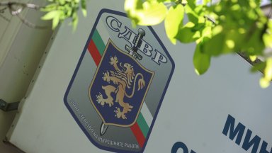 Виж още 15 годишно момче от София е в неизвестност