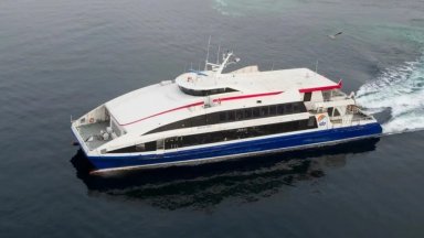 На официална церемония проведена днес в Истанбул директорът на турската