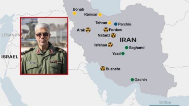 Виж още Операция Нация на лъвовете Израел атакува Иран експлозии