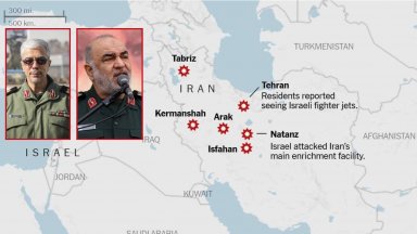 Виж още Операция Нация на лъвовете Израел атакува Иран експлозии