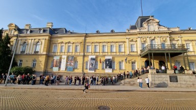Министерството на културата обяви резултатите от конкурса за директор на Националната галерия