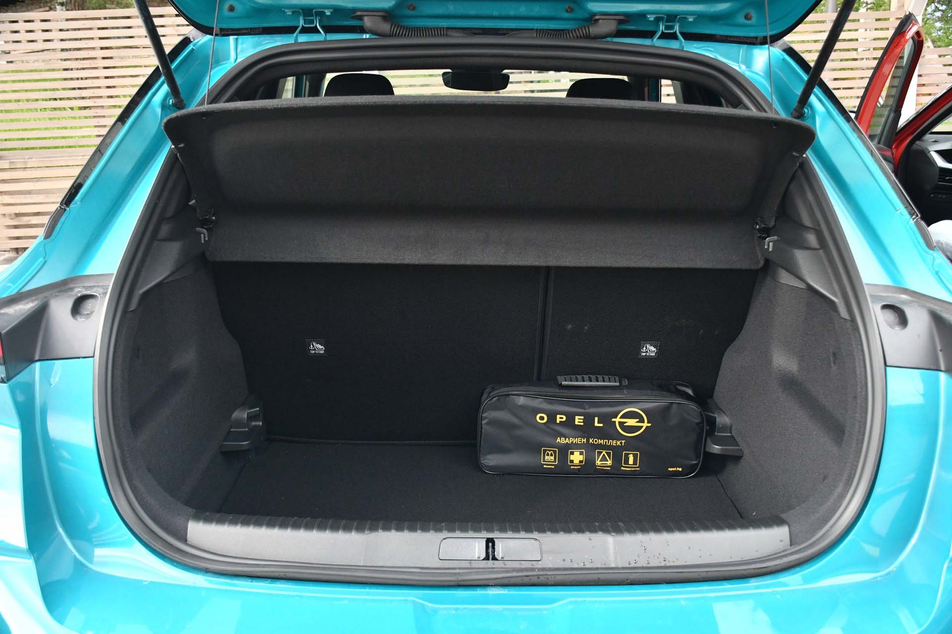 Opel Mokka Hybrid 
