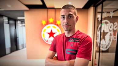 ЦСКА привлече един от голмайсторите на Втора лига