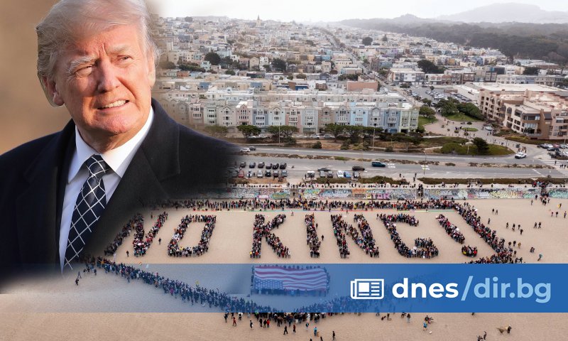 Американският президент Доналд Тръмп все още не губи надежда за