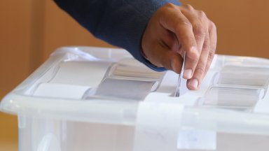 Георги Илиев е избран за кмет на столичния район "Слатина", а в район "Искър" ще има балотаж
