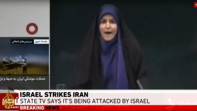 Израел атакува държавната телевизия на Иран Кадри разкриват как излъчването