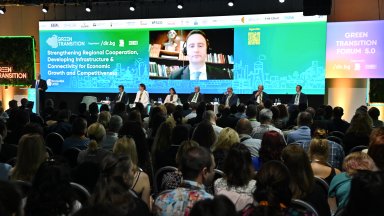 Регионалното сътрудничество е от решаващо значение за гарантиране на енергийната